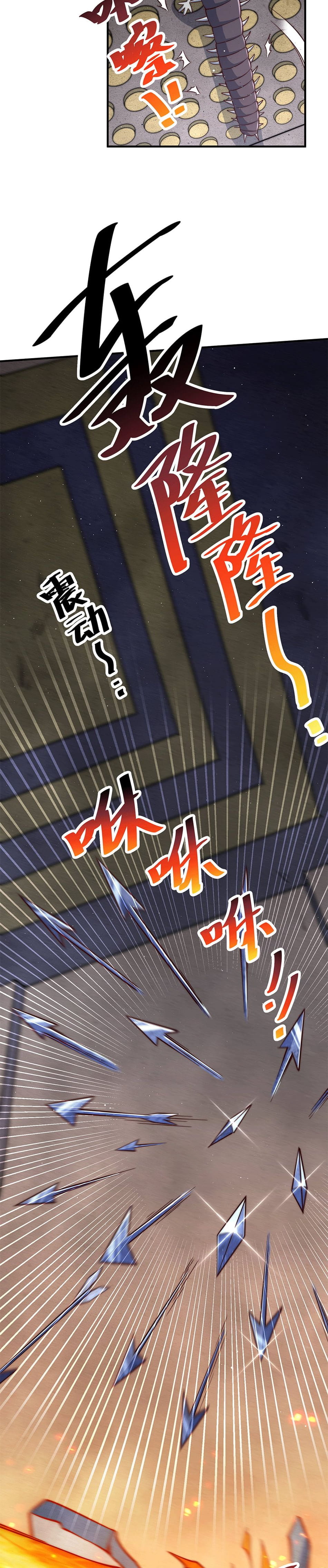 Read Above Ten Thousand People EN Manga Online