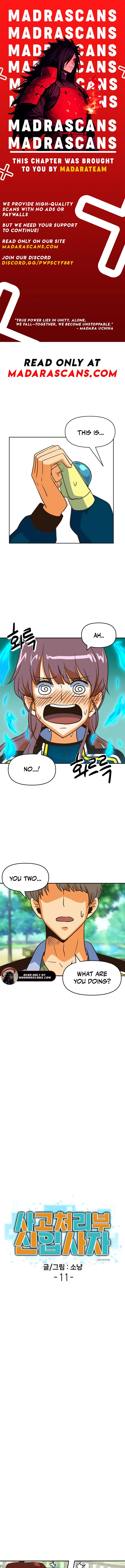 Read Accident handling department new recruit EN Manga Online