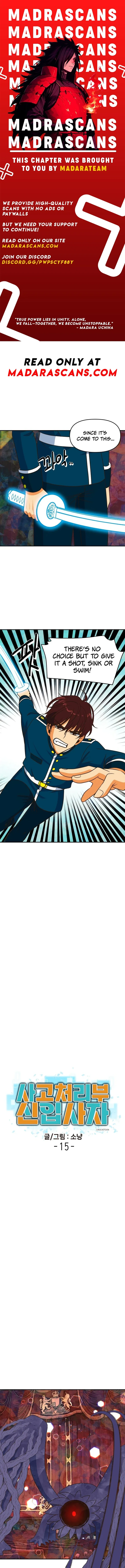 Read Accident handling department new recruit EN Manga Online