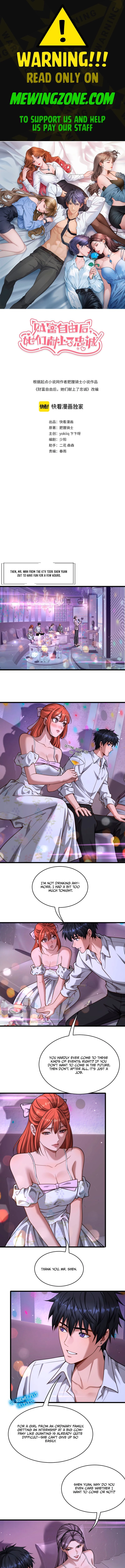 Read After Becoming Financially Free, They Offered Their Loyalty EN Manga Online