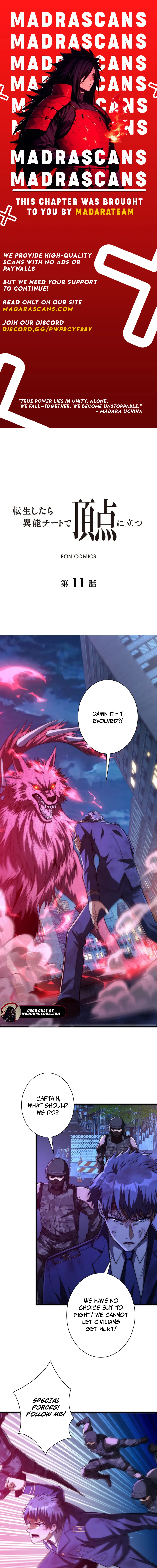 Read After Being Reincarnated, I Will Reach the Top With My Divergent Cheats EN Manga Online