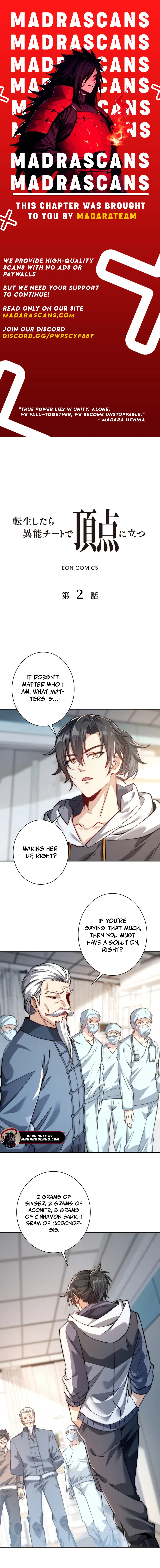 Read After Being Reincarnated, I Will Reach the Top With My Divergent Cheats EN Manga Online