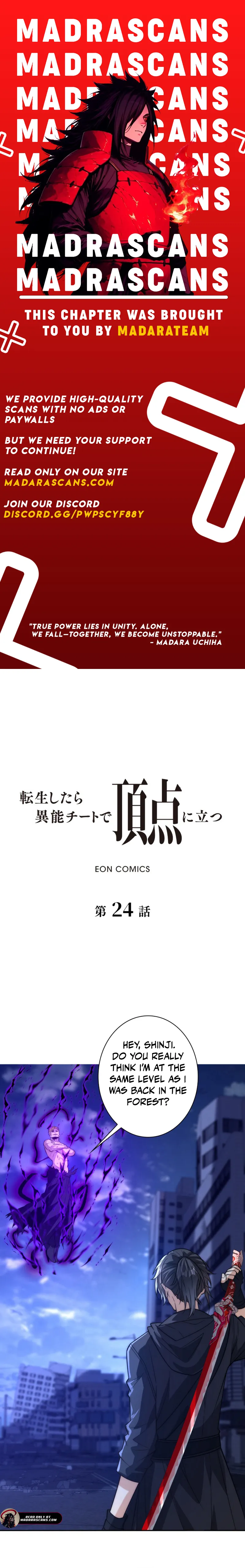 Read After Being Reincarnated, I Will Reach the Top With My Divergent Cheats EN Manga Online