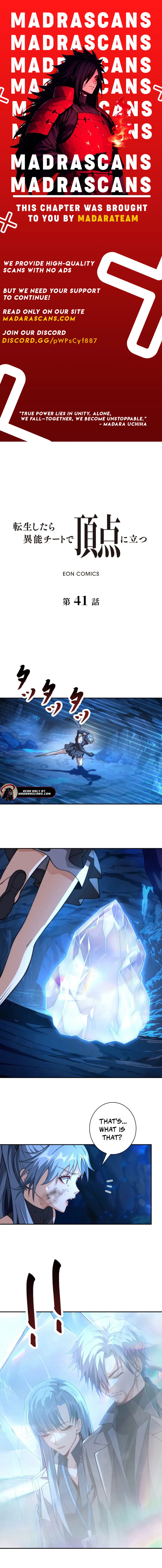 Read After Being Reincarnated, I Will Reach the Top With My Divergent Cheats EN Manga Online