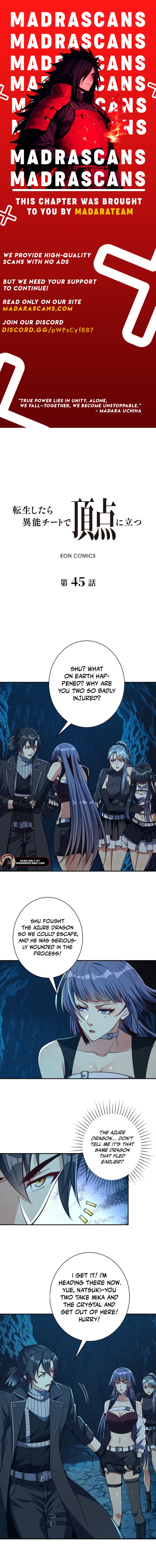 Read After Being Reincarnated, I Will Reach the Top With My Divergent Cheats EN Manga Online