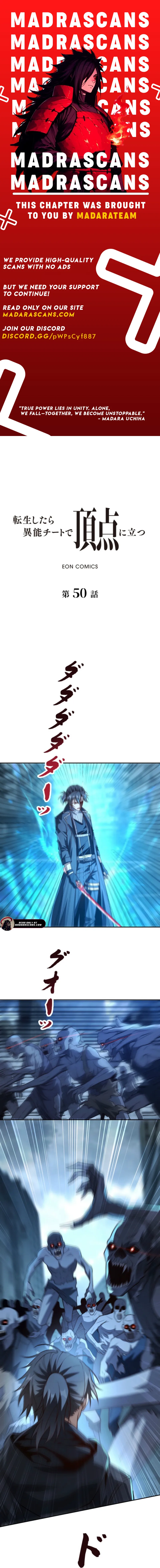 Read After Being Reincarnated, I Will Reach the Top With My Divergent Cheats EN Manga Online