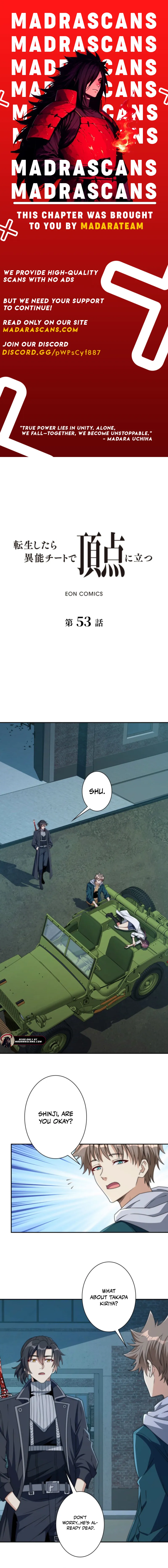 Read After Being Reincarnated, I Will Reach the Top With My Divergent Cheats EN Manga Online
