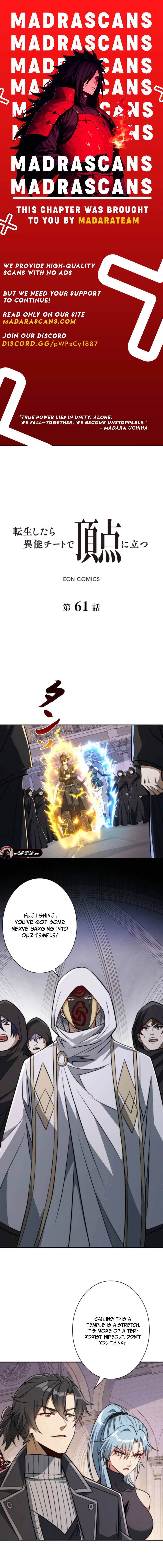 Read After Being Reincarnated, I Will Reach the Top With My Divergent Cheats EN Manga Online