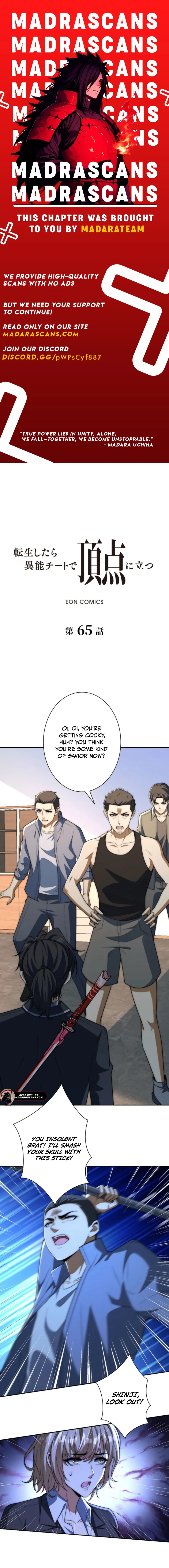 Read After Being Reincarnated, I Will Reach the Top With My Divergent Cheats EN Manga Online