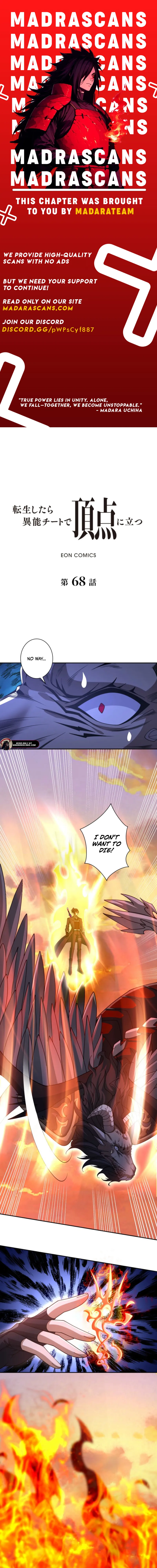 Read After Being Reincarnated, I Will Reach the Top With My Divergent Cheats EN Manga Online