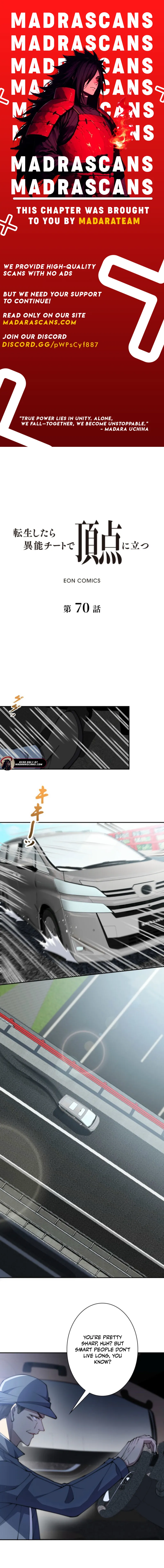 Read After Being Reincarnated, I Will Reach the Top With My Divergent Cheats EN Manga Online