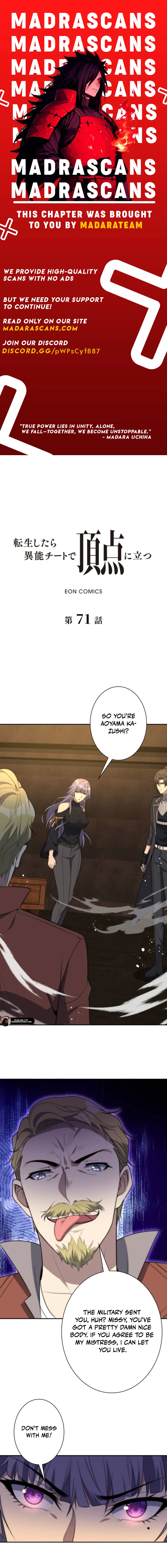 Read After Being Reincarnated, I Will Reach the Top With My Divergent Cheats EN Manga Online