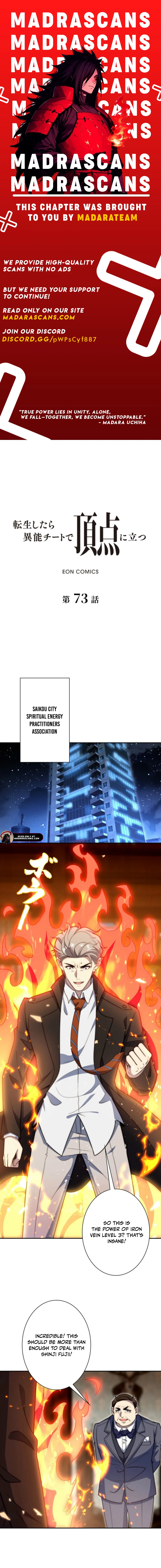 Read After Being Reincarnated, I Will Reach the Top With My Divergent Cheats EN Manga Online