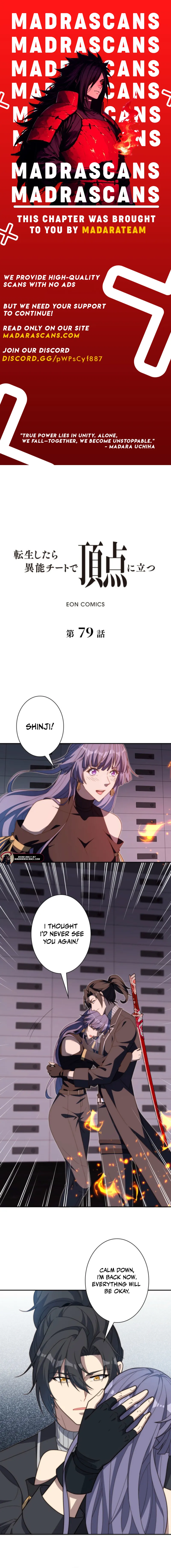 Read After Being Reincarnated, I Will Reach the Top With My Divergent Cheats EN Manga Online