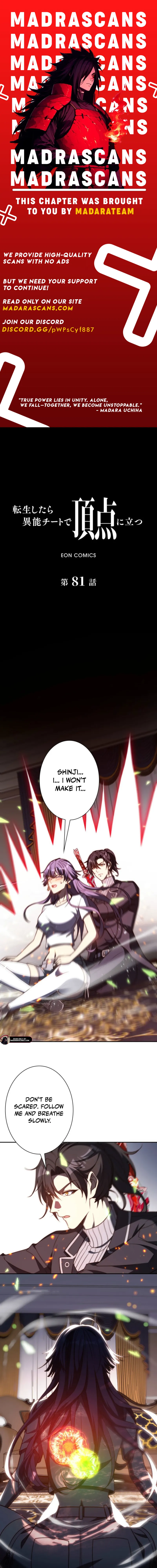 Read After Being Reincarnated, I Will Reach the Top With My Divergent Cheats EN Manga Online