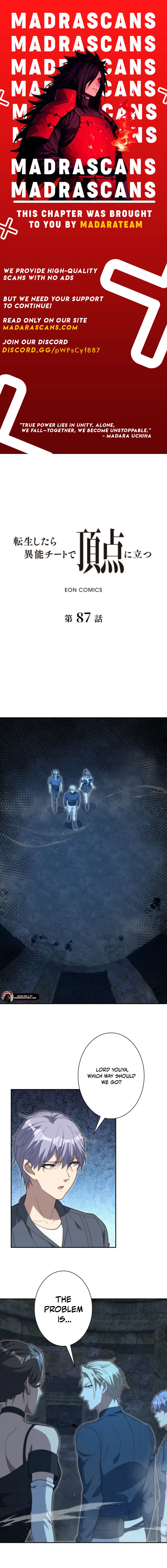 Read After Being Reincarnated, I Will Reach the Top With My Divergent Cheats EN Manga Online