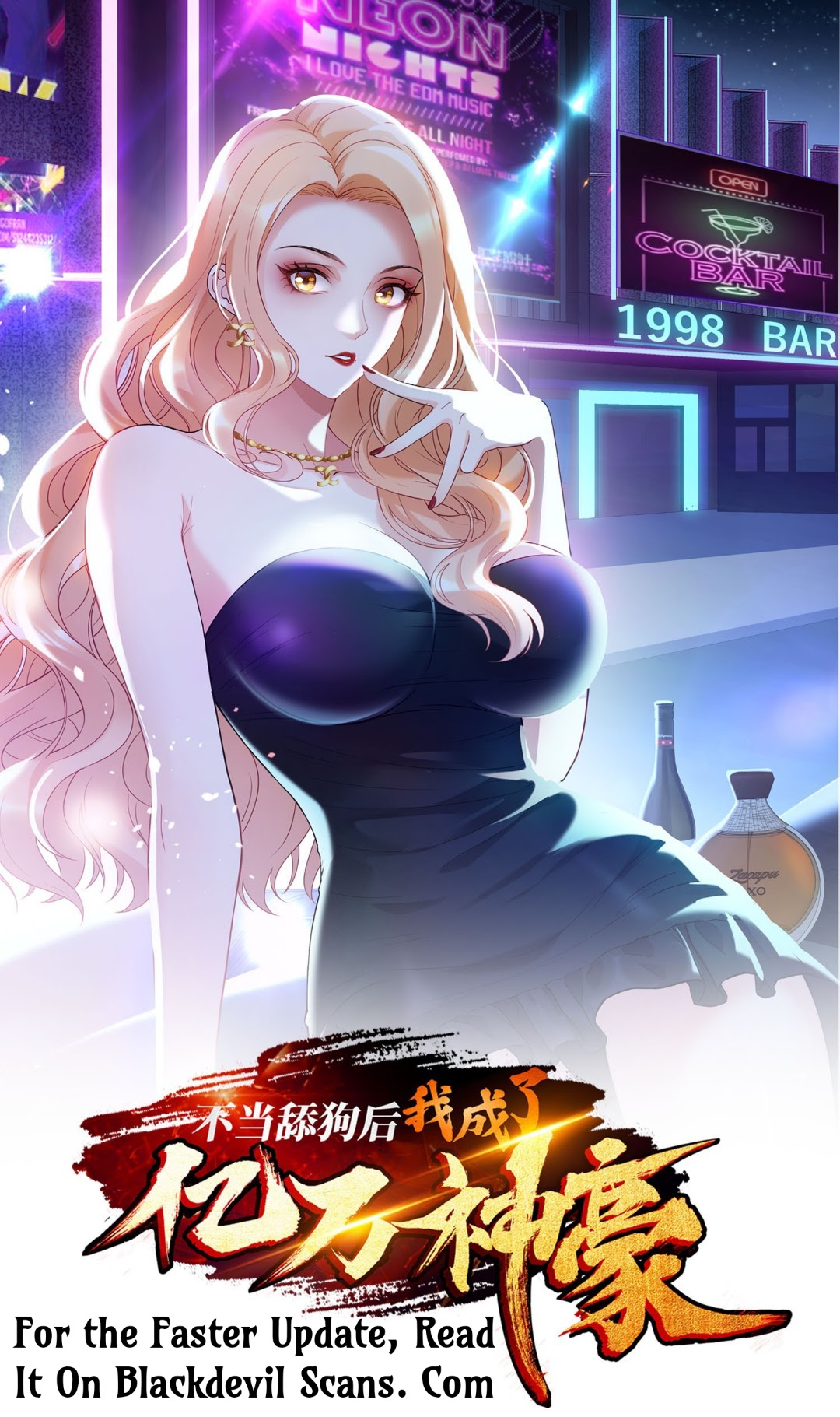 Read After Improperly Licking Like a Dog, I Became a Billionaire EN Manga Online