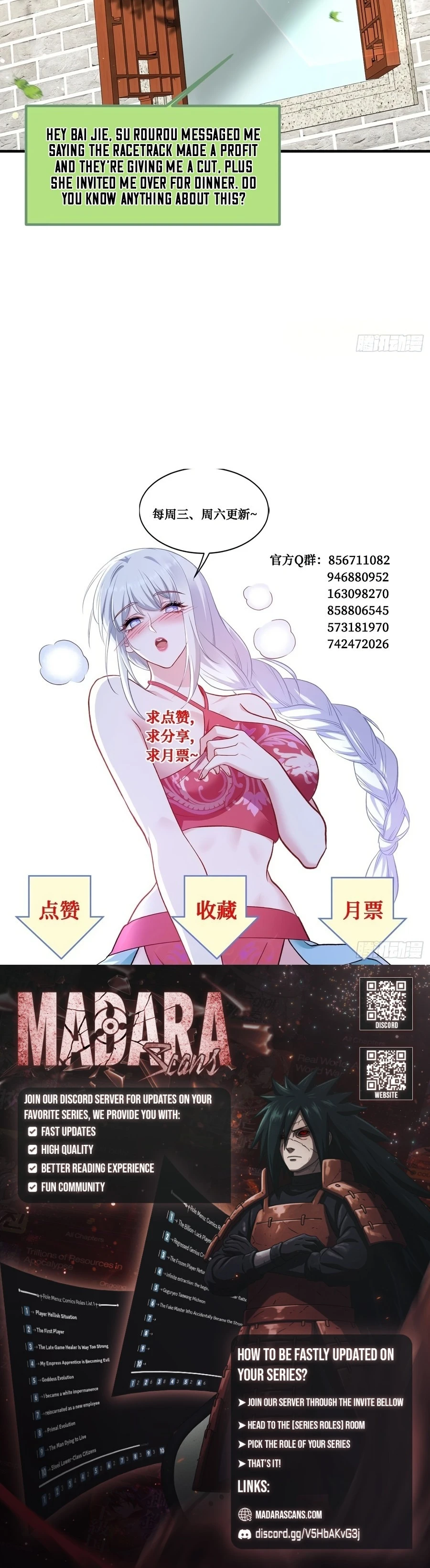 Read After Improperly Licking Like a Dog, I Became a Billionaire EN Manga Online