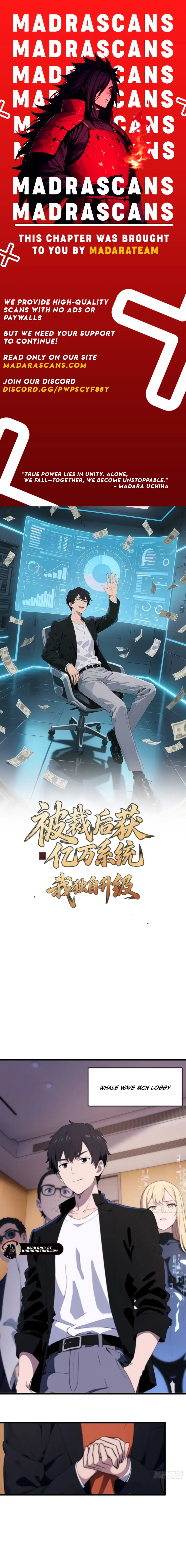 Read After being laid off, I got hundreds of millions of systems, and I upgraded them alone EN Manga Online