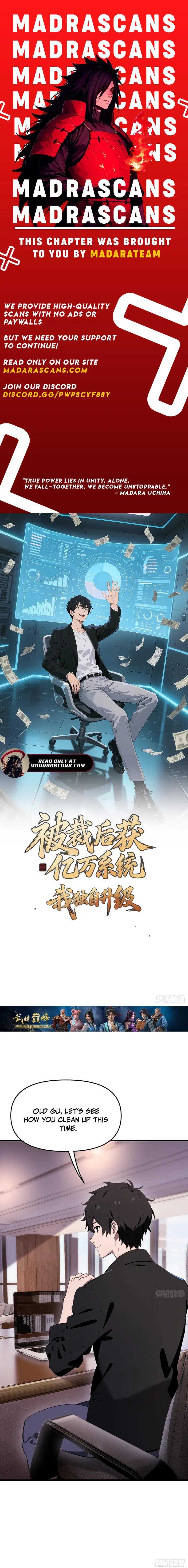 Read After being laid off, I got hundreds of millions of systems, and I upgraded them alone EN Manga Online