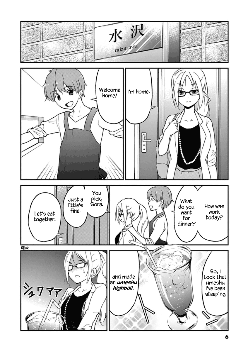 Read Alcohol is for Married Couples EN Manga Online