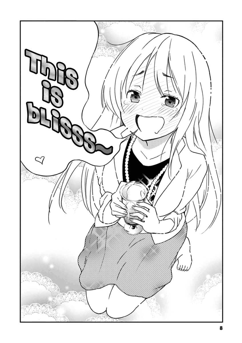 Read Alcohol is for Married Couples EN Manga Online