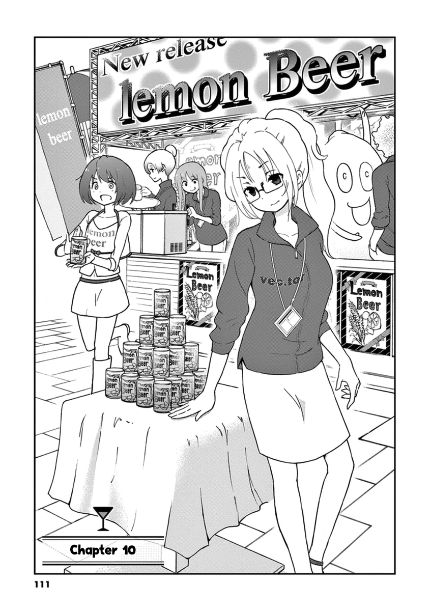 Read Alcohol is for Married Couples EN Manga Online