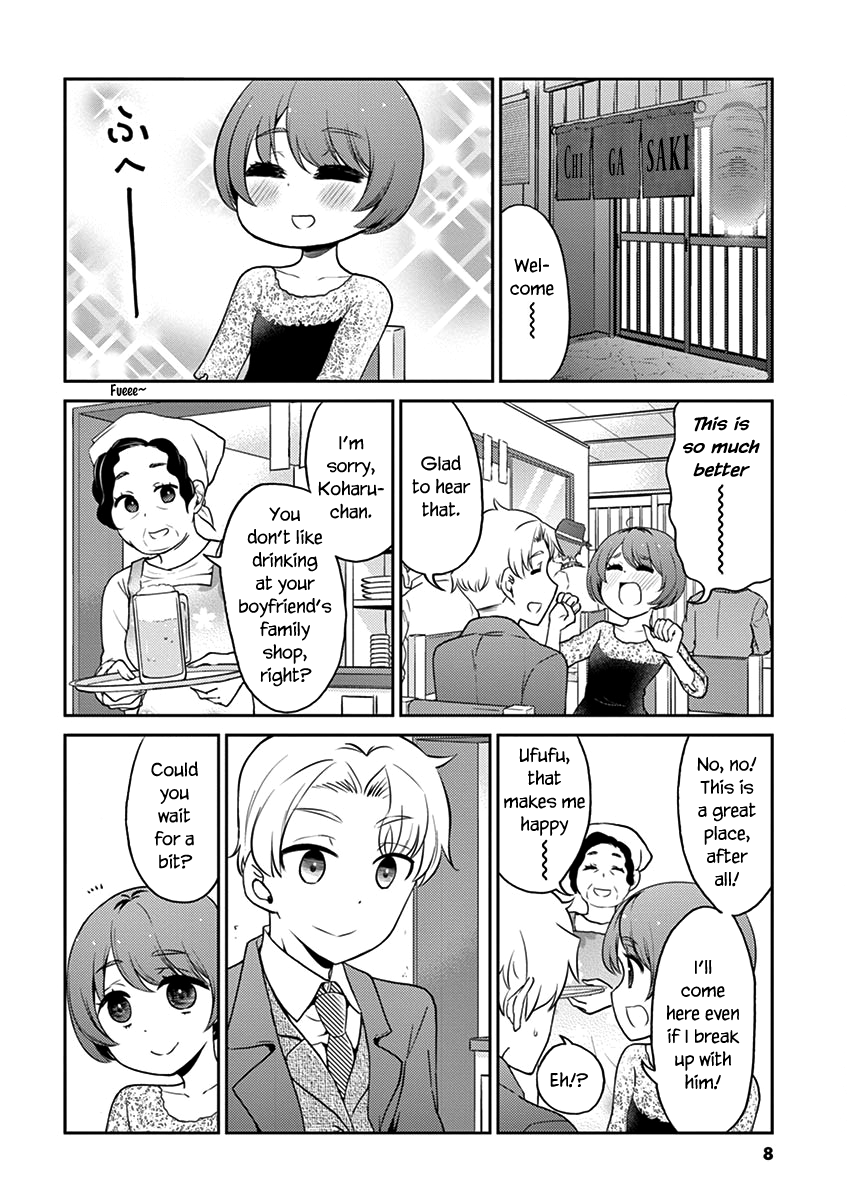 Read Alcohol is for Married Couples EN Manga Online
