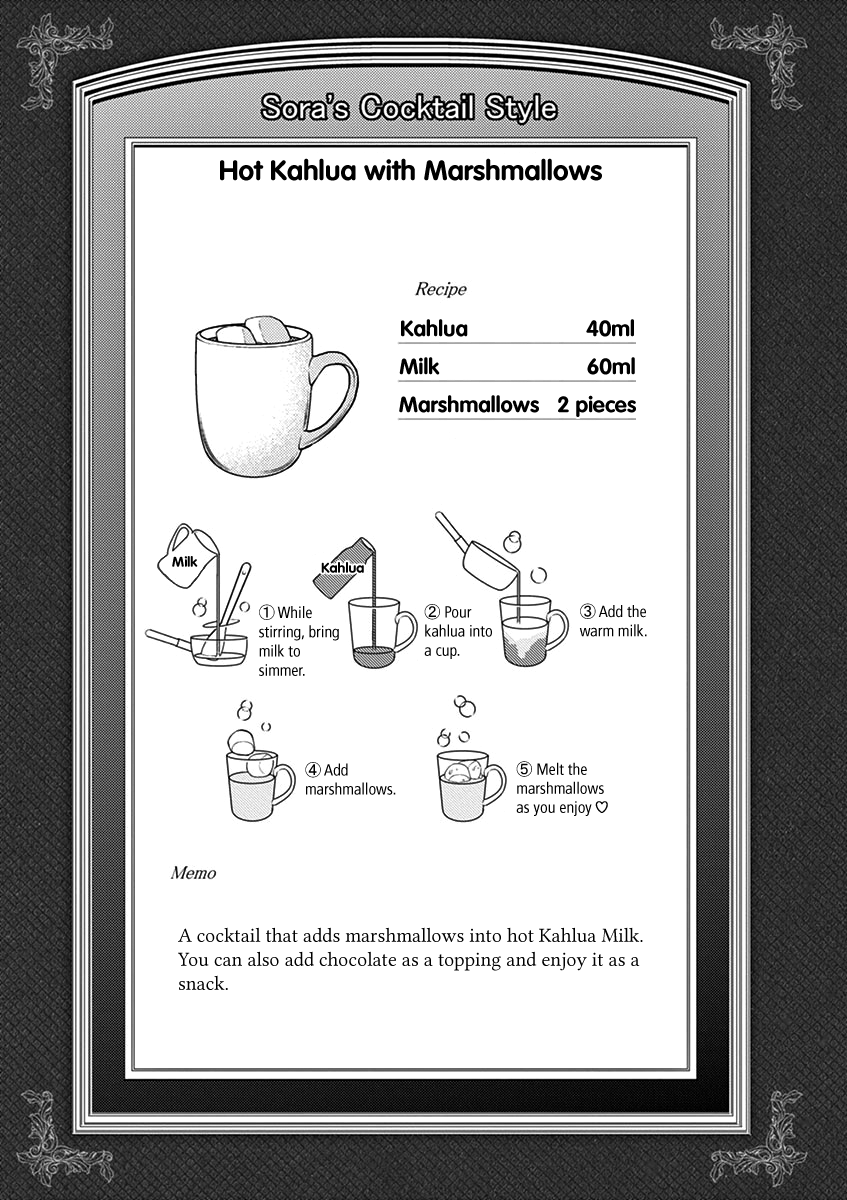 Read Alcohol is for Married Couples EN Manga Online