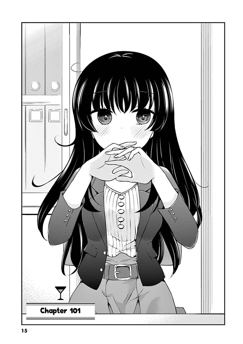 Read Alcohol is for Married Couples EN Manga Online