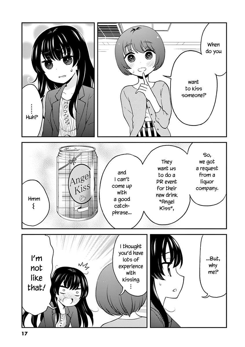 Read Alcohol is for Married Couples EN Manga Online
