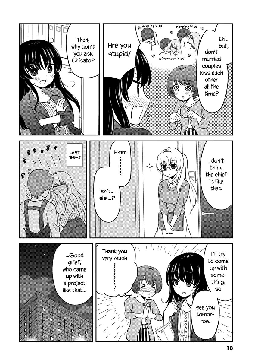 Read Alcohol is for Married Couples EN Manga Online