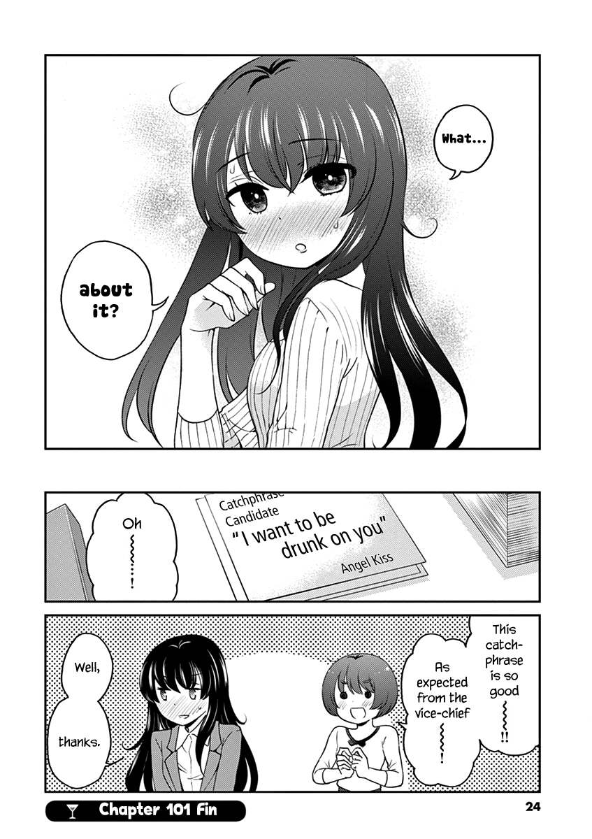 Read Alcohol is for Married Couples EN Manga Online