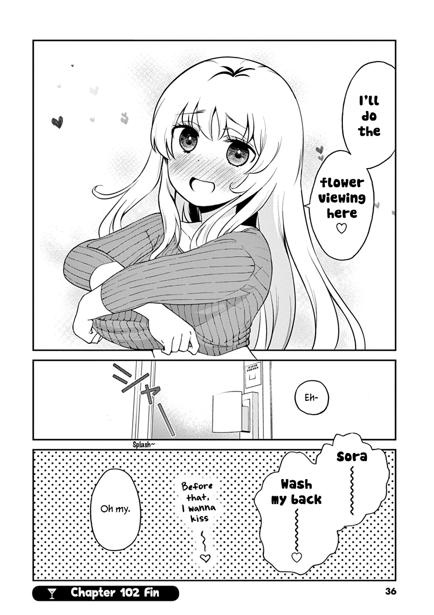 Read Alcohol is for Married Couples EN Manga Online