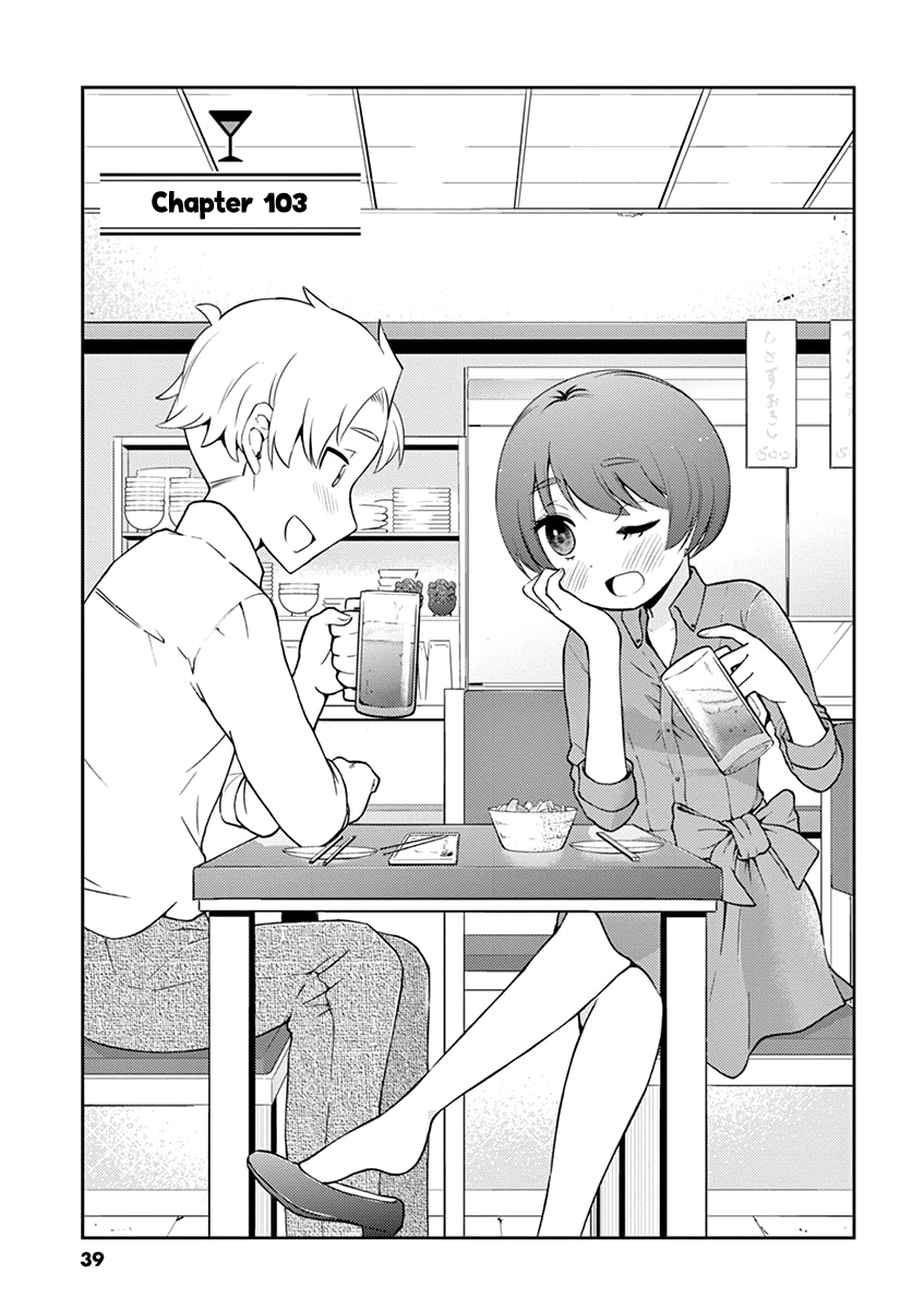 Read Alcohol is for Married Couples EN Manga Online