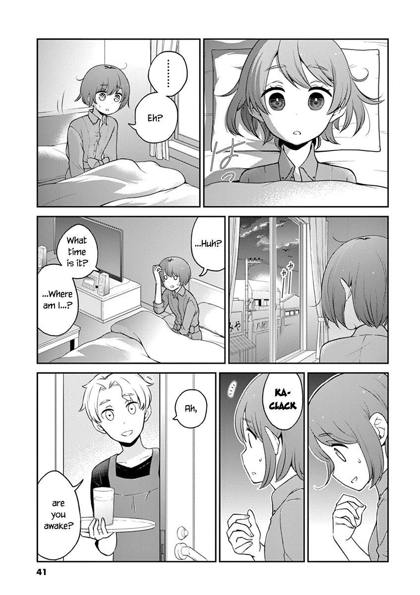Read Alcohol is for Married Couples EN Manga Online