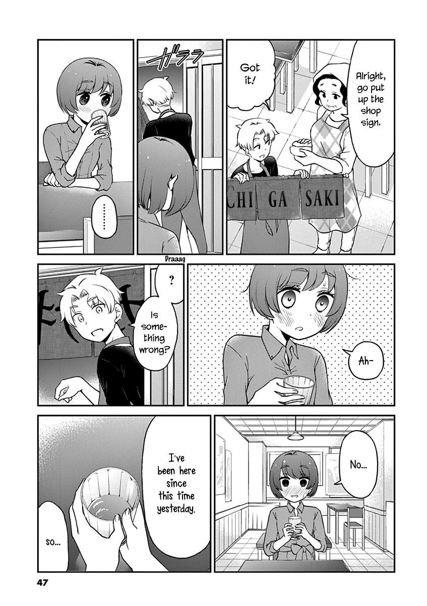 Read Alcohol is for Married Couples EN Manga Online