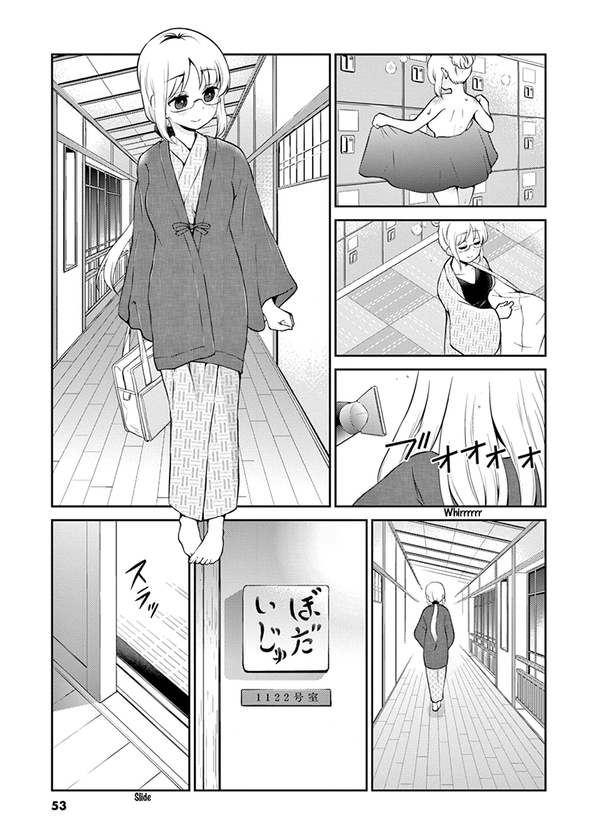 Read Alcohol is for Married Couples EN Manga Online