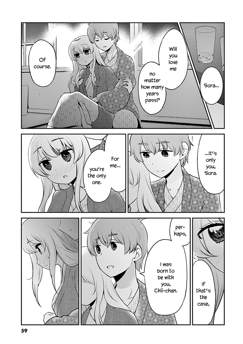 Read Alcohol is for Married Couples EN Manga Online