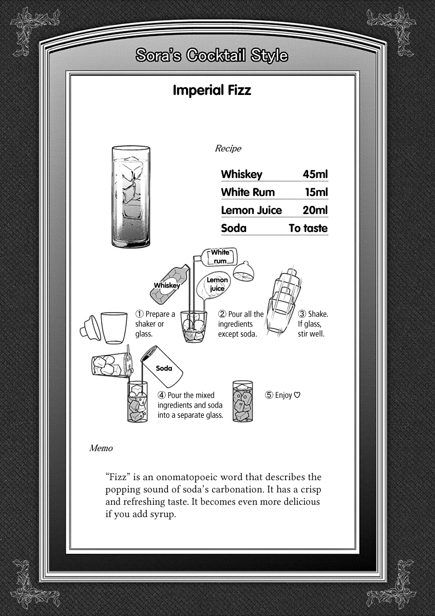 Read Alcohol is for Married Couples EN Manga Online