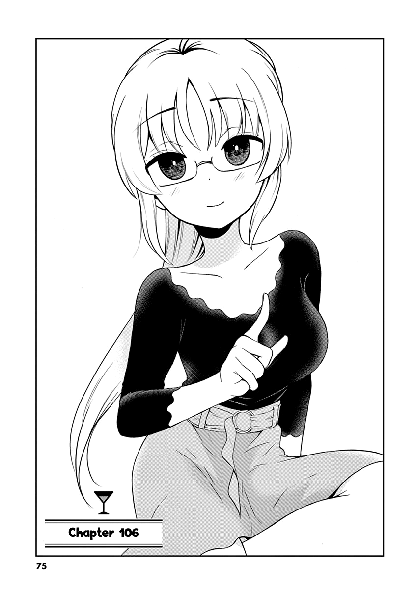 Read Alcohol is for Married Couples EN Manga Online