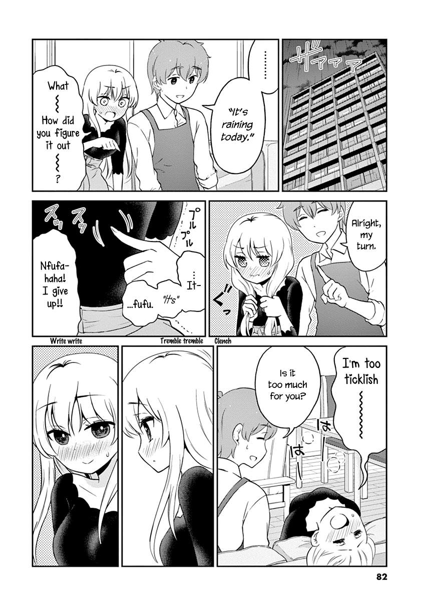 Read Alcohol is for Married Couples EN Manga Online