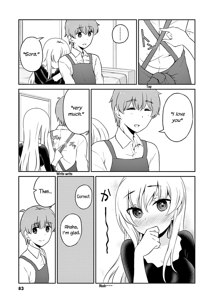 Read Alcohol is for Married Couples EN Manga Online