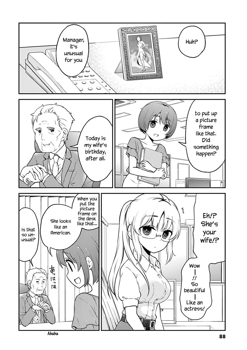 Read Alcohol is for Married Couples EN Manga Online