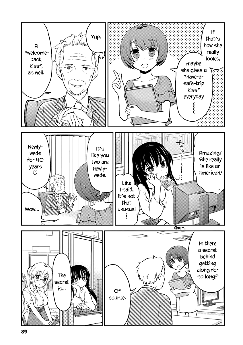 Read Alcohol is for Married Couples EN Manga Online