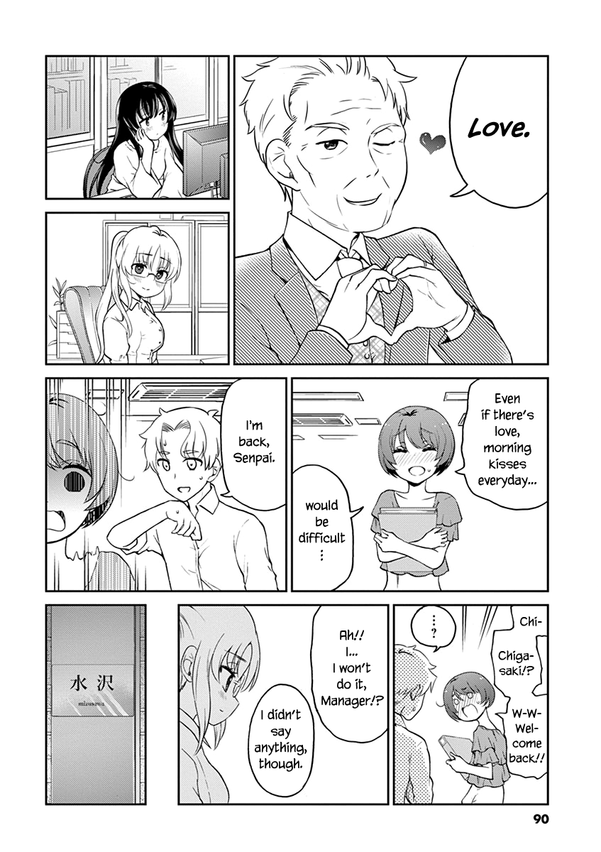 Read Alcohol is for Married Couples EN Manga Online