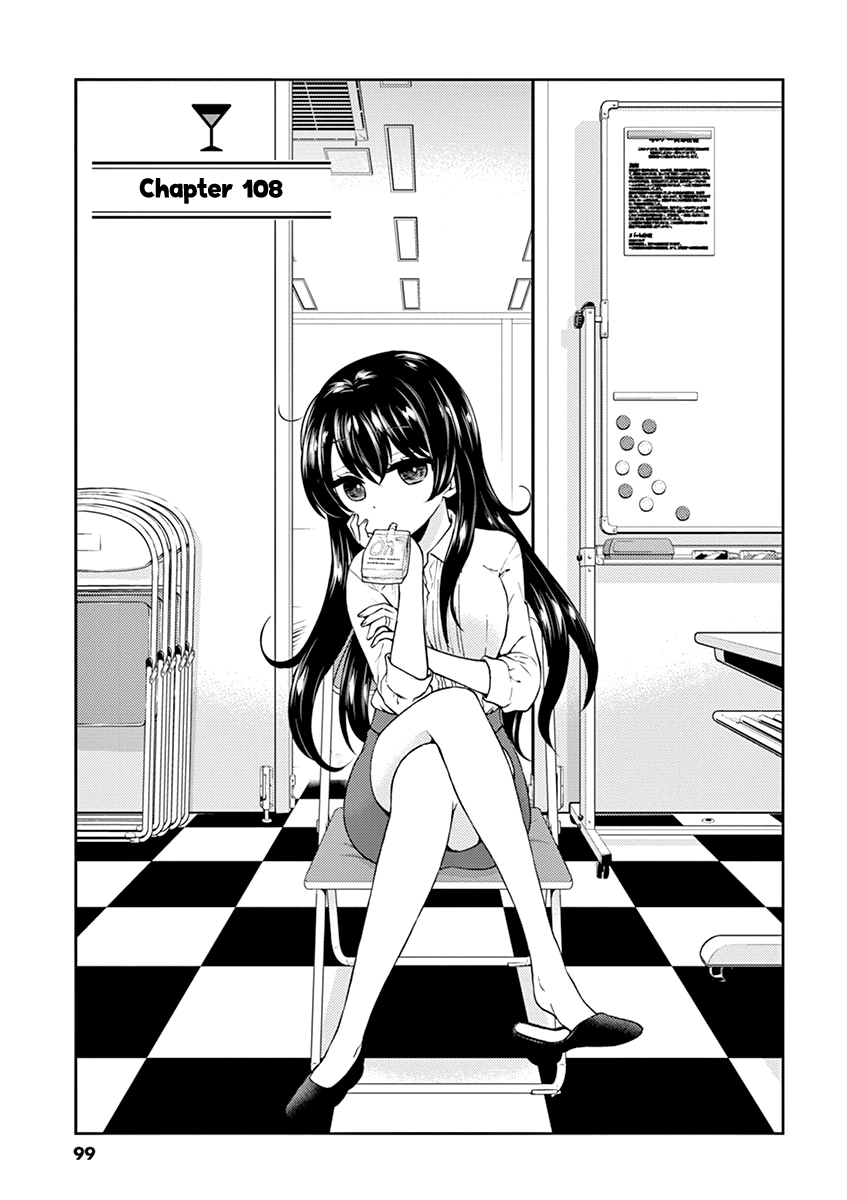 Read Alcohol is for Married Couples EN Manga Online