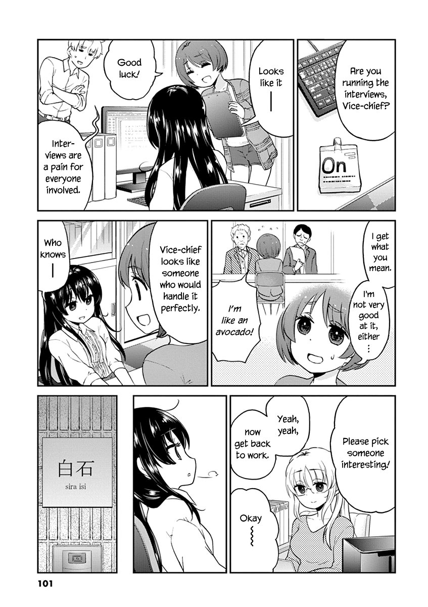 Read Alcohol is for Married Couples EN Manga Online