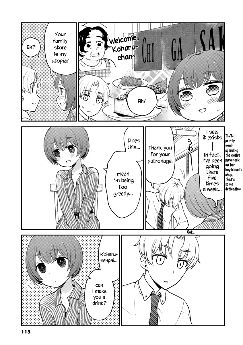 Read Alcohol is for Married Couples EN Manga Online