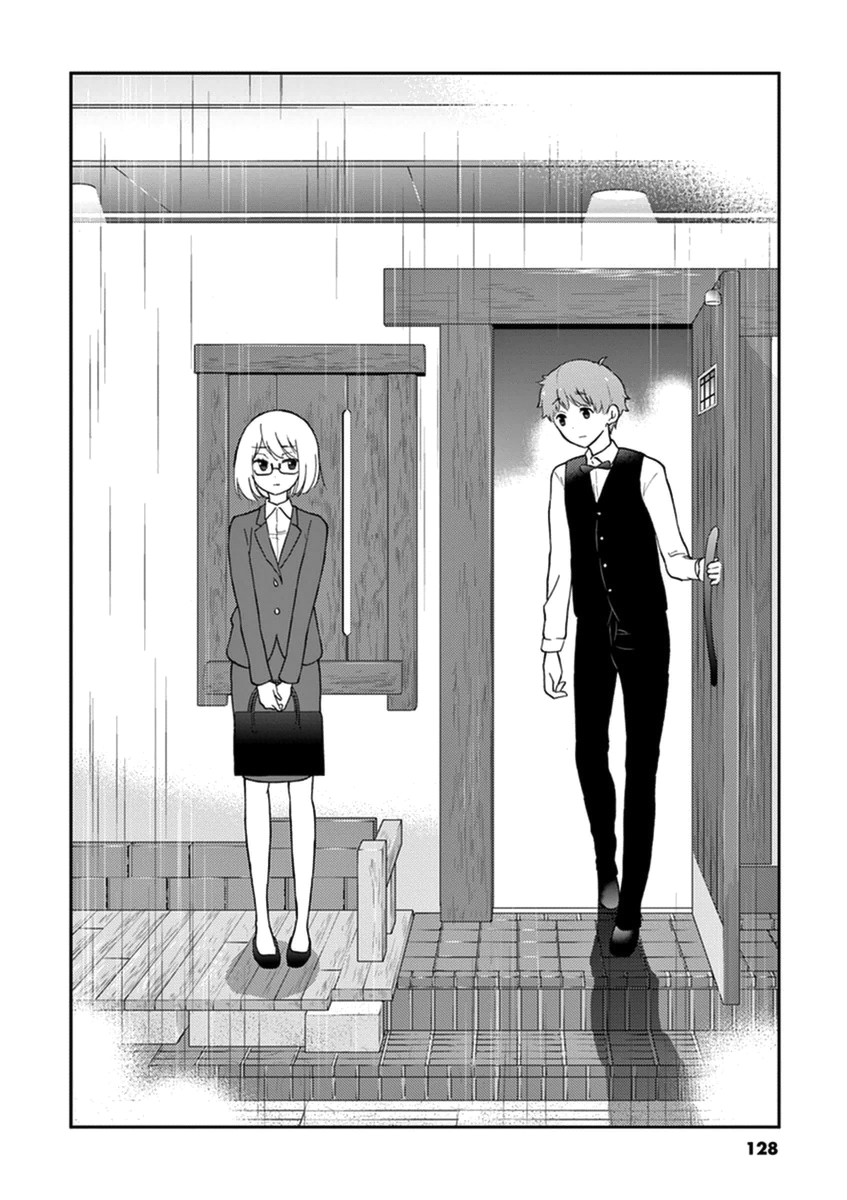 Read Alcohol is for Married Couples EN Manga Online